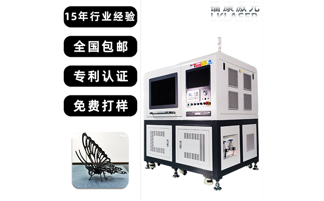 管材激光切割機(jī)割質(zhì)量判斷標(biāo)準(zhǔn)以及維護(hù)事項-鐳康激光